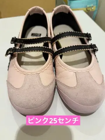 오니츠카타이거 멕시코 66 티지알에스