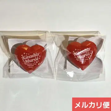 보쿠프리 린 라이 무로이 세트