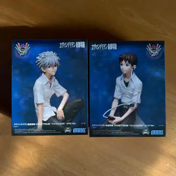 에반게리온 3.0 VIGNETTIUM '신지와 카오루' 피규어 세트