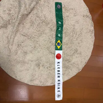 KLEBER KOIKE 스포츠 머리띠