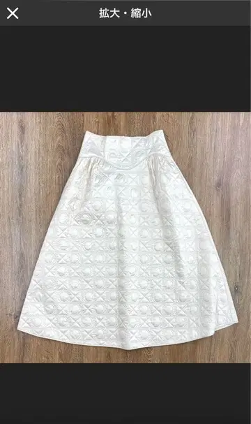 셀포드 CELFORD 오리지널 퀼팅 스커트