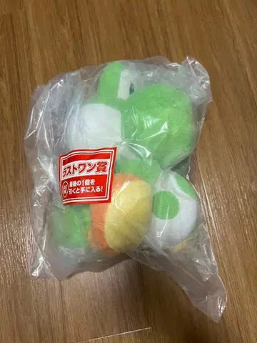 제일복권 슈퍼 마리오 라스트 원상 요시 봉제 인형