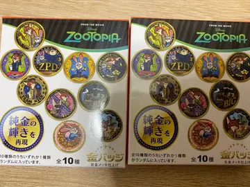 주토피아 2 금 배지 [ 미개봉 ]