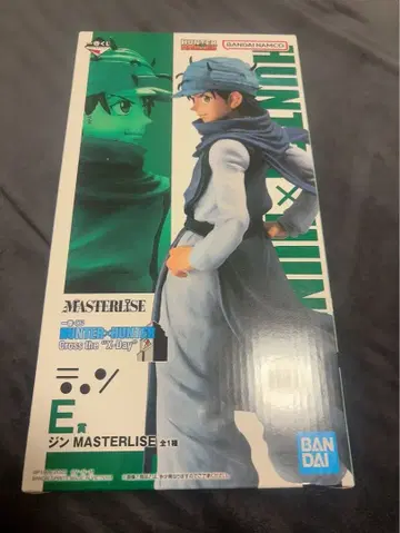 HUNTER x HUNTER 제일복권 E상 진