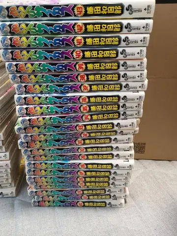 카라쿠리 서커스 전권 세트 재단됨