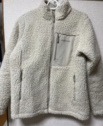 mont-bell 크리마플러스 실링 자켓