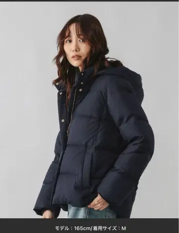 글로벌 워크 아름다운 실루엣 발수 다운 블루종/497167