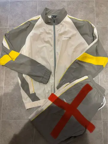 VEATM (비트) 저지