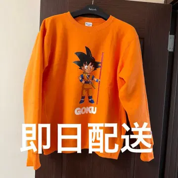 드래곤볼 DAIMACHAMPION 챔피온 for JS 맨투맨