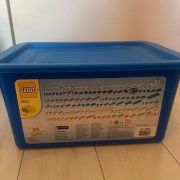 LEGO 5573 블록 부품 세트