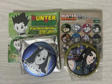 HUNTER x HUNTER 이르미 캔 배지
