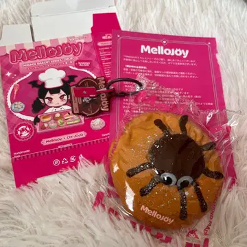 멜로조이 Mellojoy 베이커리 시리즈