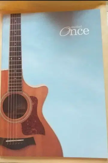 쿄모토 타이가 once 팜플렛