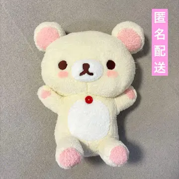 코리락쿠마 폭신 볼 봉제 인형 XL