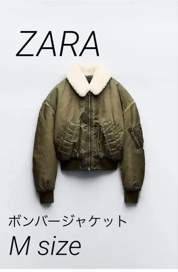 ZARA 자라 데미지 이펙트 나일론 봄버 자켓 M 사이즈