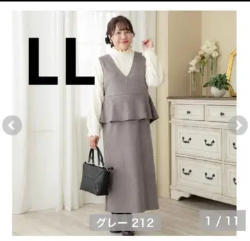 시마무라 hina 오버롤 스커트 원피스 페플럼 점프스커트