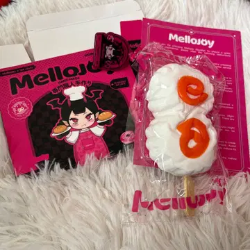 멜로조이 Mellojoy 오뎅 시리즈