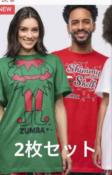 정품 미개봉 새상품 2장 세트 ZUMBA T셔츠