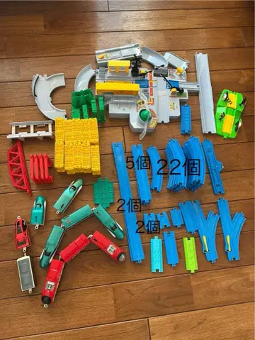 프라레일 세트 판매