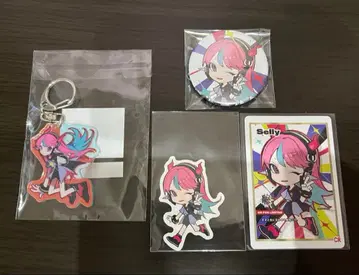 cr selly 묶음 판매