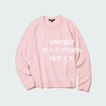 UNIQLO 3D 캐시미어 크루넥 스웨터 핑크 M