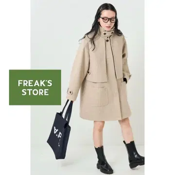 [ 새상품급 ] 프릭스스토어 멜톤라이크 울리 옷깃 보아 베스트 세트 코트