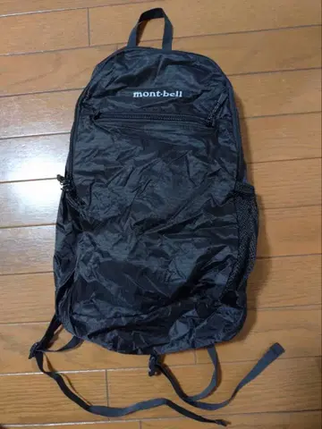 몽벨 포켓터블 라이트팩 13