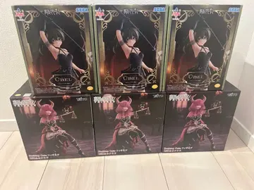 장송의 프리렌 피규어 단두대의 아우라 & 유벨