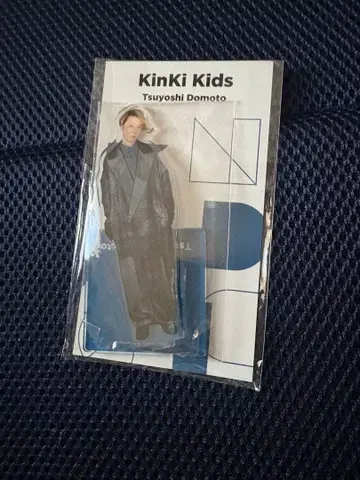 KinKi Kids DOMOTO 도모토 츠요시 아크릴 스탠드