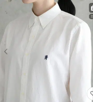 미사용 짐플렉스 Gymphlex 옥스퍼드 셔츠 사이즈 16