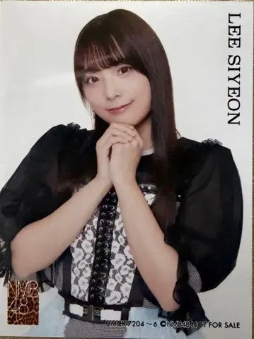 NMB48 이시연 봉입 혜택 브로마이드 현 QWER