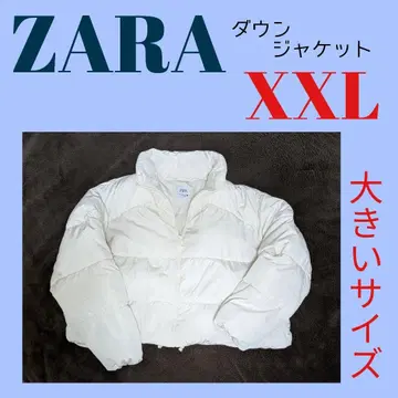 새상품급 ZARA 다운 자켓 XXL 화이트