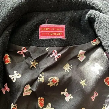 BABY, THE STARS SHINE BRIGHT 롱 코트 & 벨트