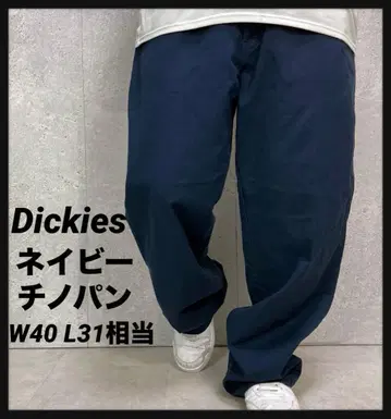 디키즈 네이비 치노 팬츠 워크 구제 의류 W40 L31 상당