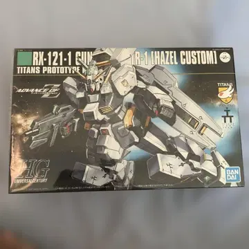 HG RX-121-1 건담 TR-1 (헤이즐 개조)