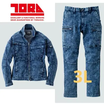 도라이치 데님 상하의 세트 작업옷 남성용 8922 새상품 미사용 3L