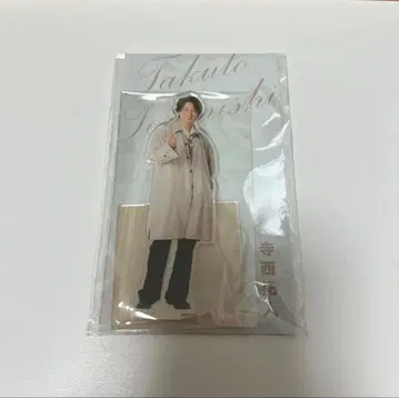 timelesz 테라니시 타쿠토 아크릴 스탠드