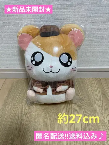 미개봉 새상품  명탐정 BIG 봉제 인형