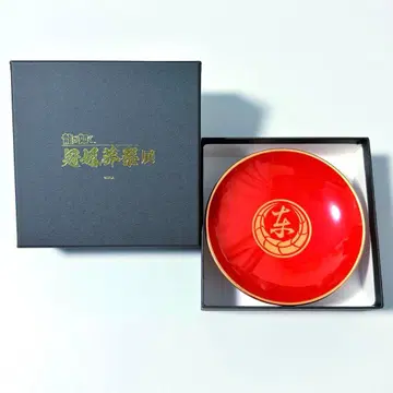 용과 같이 맹세의 문장 잔 동성회 관혼상제전