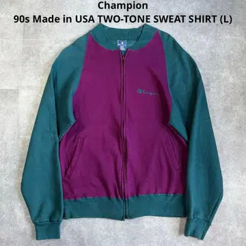 [ 새상품급 ] 90s USA 챔피온 투톤 절개 풀 집업 맨투맨 L