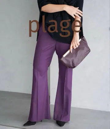 plage 울 사키소니 벤트 팬츠 퍼플 32