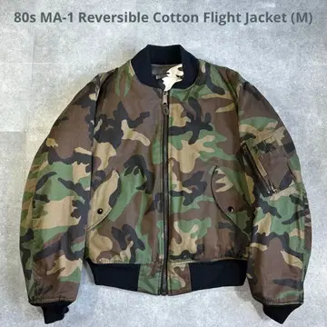 [ 데드스탁급 ] 80s 코튼 MA-1 플라이트 자켓 USAF