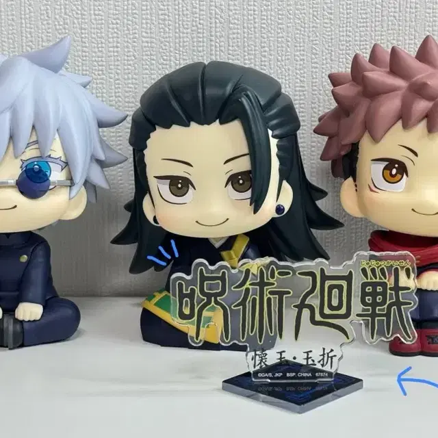 주술회전 로고 아크릴 스탠드 (5주년 이치방쿠지 J상)