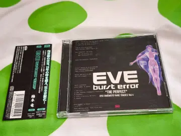 EVE burst error [ 사운드 트랙 ] 오비 포함