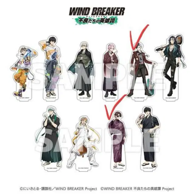 윈브레 스오 사쿠라 원히로 아크릴 스탠드 판매합니다 (현물X/미개봉)