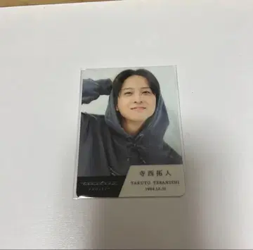 테라니시 타쿠토 타입 트레이딩 카드