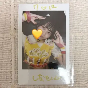 후쿠마루 우사 댓글 폴라로이드