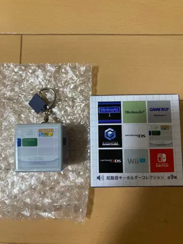 닌텐도 뮤지엄 시동음 키링 wii