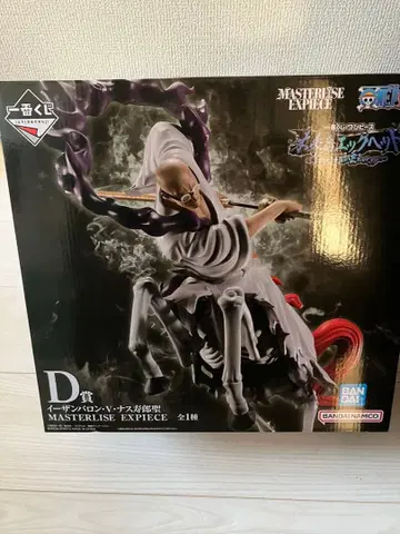 원피스 제일복권 에그헤드 D상 이잔 바론 V 나스쥬로 성