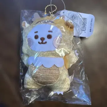 BT21 봉제 인형 스트랩 포함